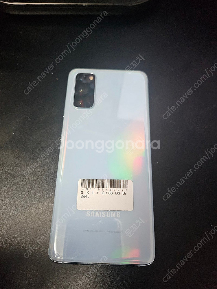 광주)갤럭시 S20 5G 128GB 블루 중고 판매합니...--0