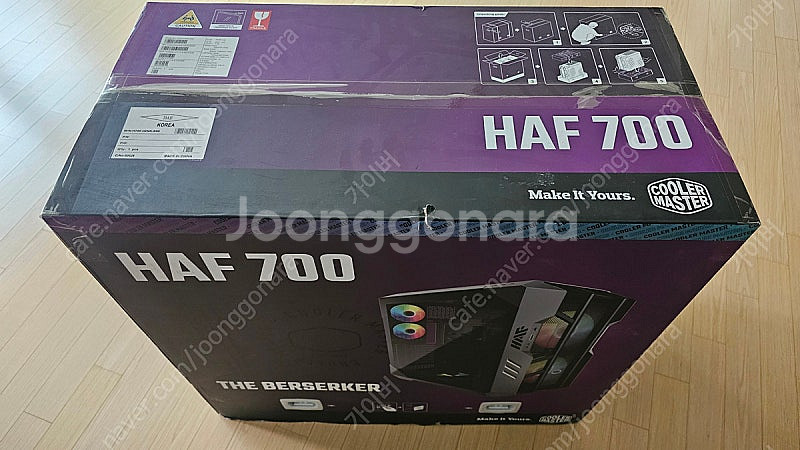 쿨러마스터 빅타워 HAF 700--0