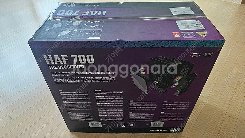 쿨러마스터 빅타워 HAF 700--1