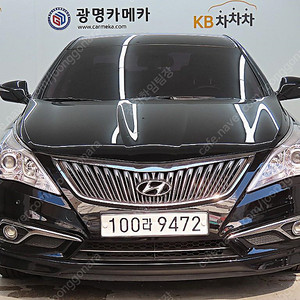 현대 그랜저 HG HG220 MODERN 중고차 판매합니다 ★전액할부★저신용★