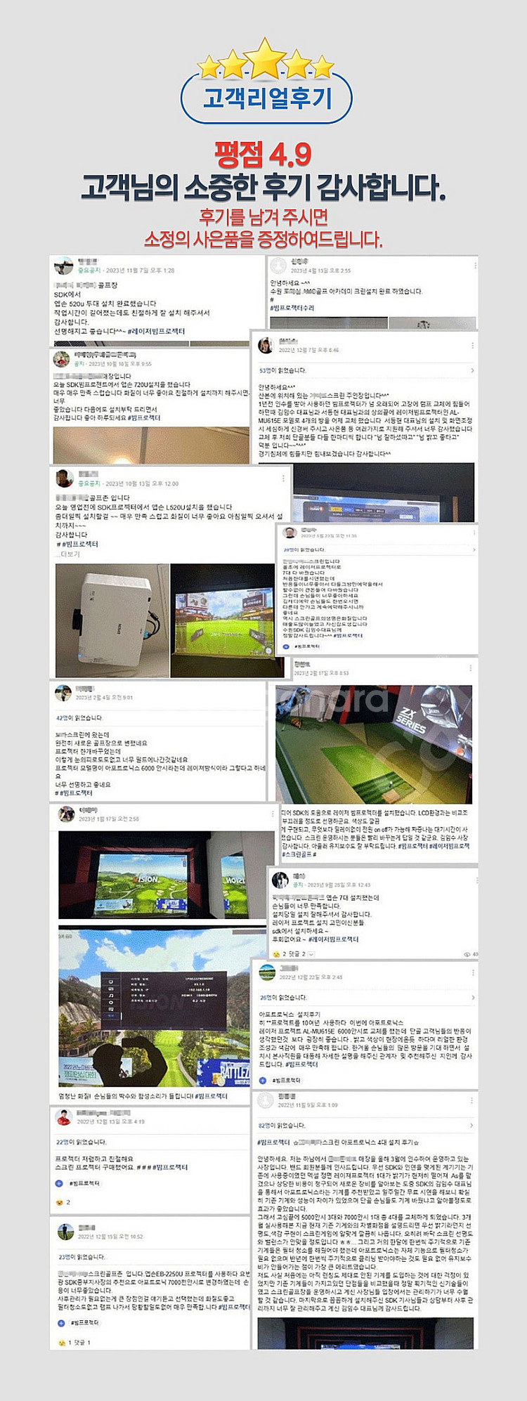 1시간이내사용 맥셀 MC-X8170 중고빔프로젝터 3L...--7