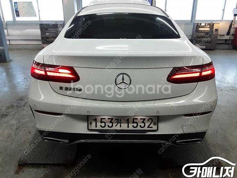 [벤츠]E-클래스 W213 E220d 쿠페 (4인승 /...--4