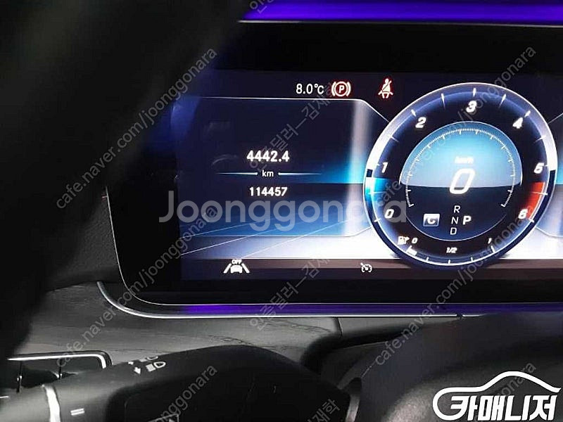 [벤츠]E-클래스 W213 E220d 쿠페 (4인승 /...--5