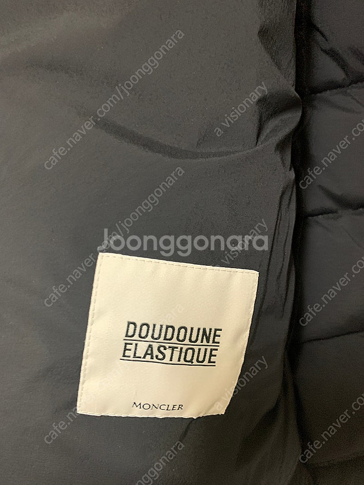몽클레어 나제르(MONCLER Nazaire) 패딩 블...--7