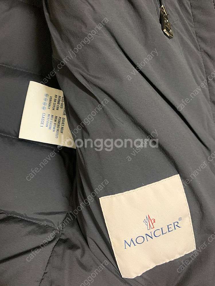 몽클레어 나제르(MONCLER Nazaire) 패딩 블...--8