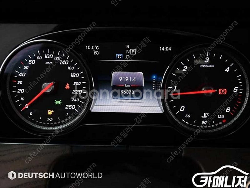 [벤츠]E-클래스 W213 E220d 4MATIC 익스...--8
