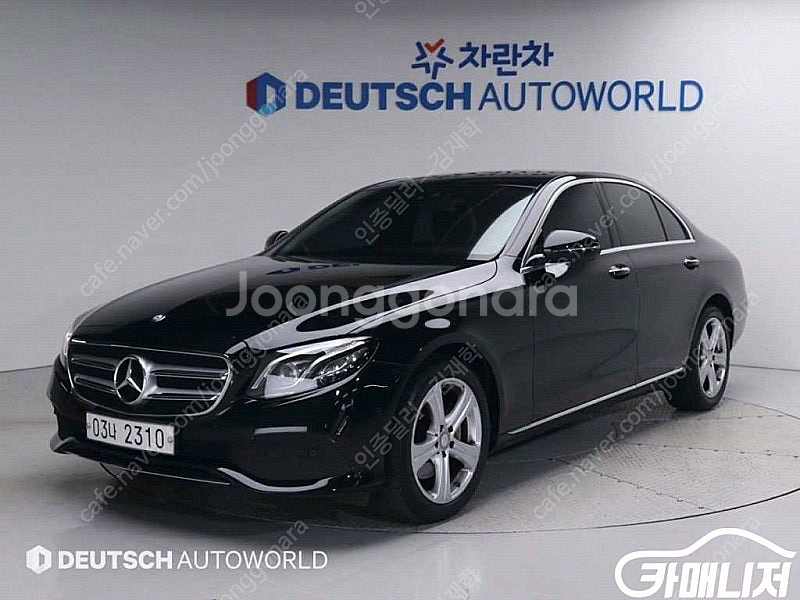 [벤츠]E-클래스 W213 E220d 아방가르드 ★최저...--0
