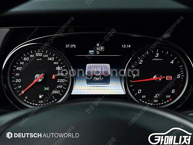 [벤츠]E-클래스 W213 E220d 아방가르드 ★최저...--8
