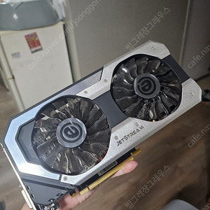 GTX1060 6G 제트스트림 팝니다