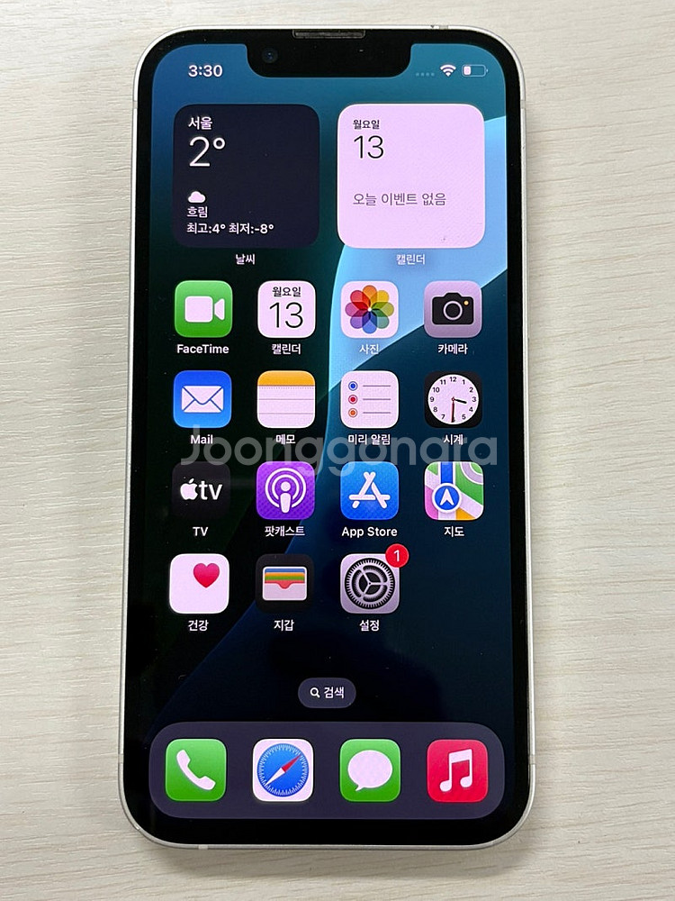 아이폰13미니 화이트색상 256용량 상태좋은 무잔상 단...--1