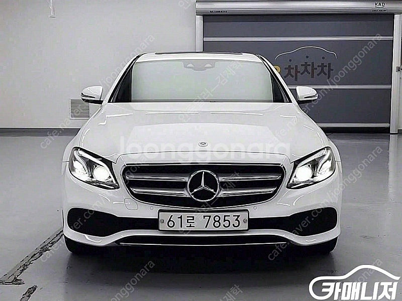 [벤츠]E-클래스 W213 E220d 4MATIC 아방...--2