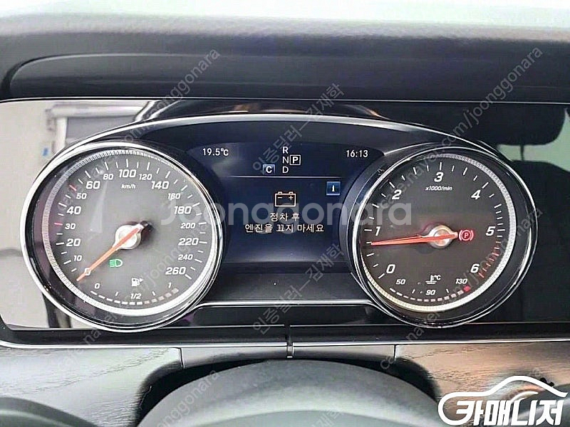 [벤츠]E-클래스 W213 E220d 4MATIC 아방...--6