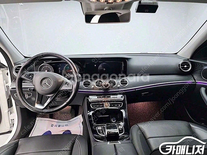 [벤츠]E-클래스 W213 E220d 4MATIC 아방...--7