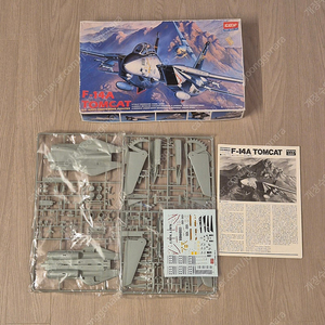 F-14 톰캐트 프라모델 1:72 팝니다