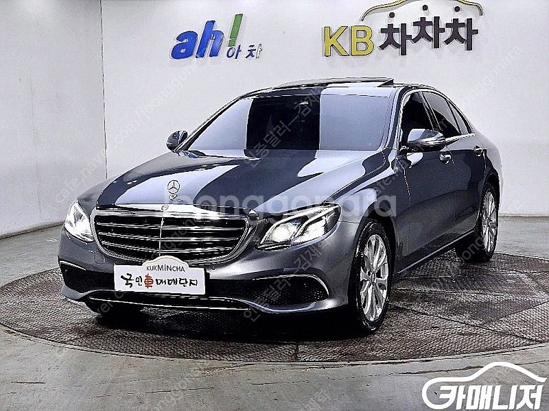 [벤츠]E-클래스 W213 E220d 익스클루시브 ★최...--0