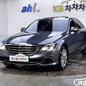 [벤츠]E-클래스 W213 E220d 익스클루시브 ★최저가판매, 최고가매입, 전액할부 여유자금까지 가능★