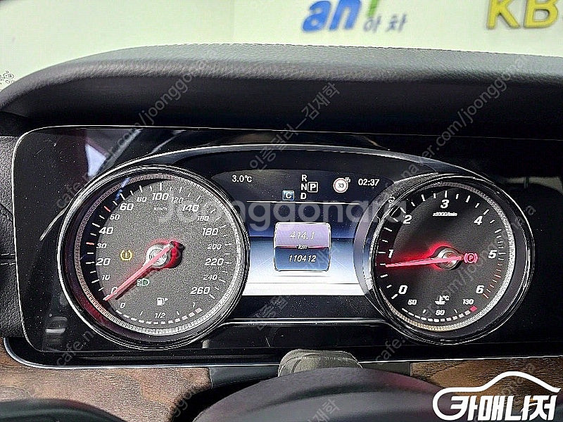 [벤츠]E-클래스 W213 E220d 익스클루시브 ★최...--7