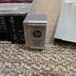 hpe dl360 gen9