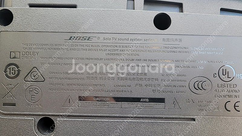 행사용 앰프셑트 150만.인터엠 디지털앰프15만.레이니...--8