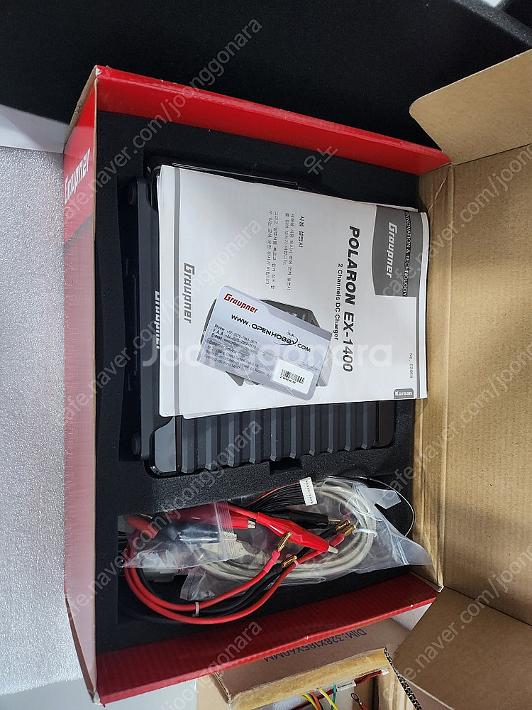 폴라론 EX-1400--3
