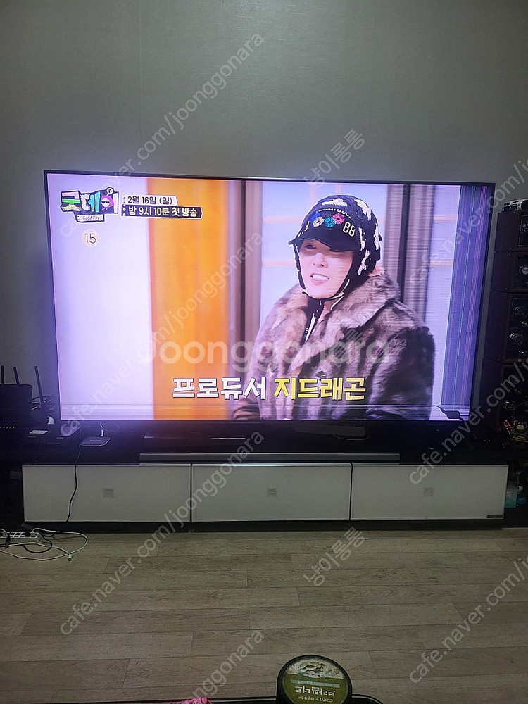 삼성 QLED 75인치--0