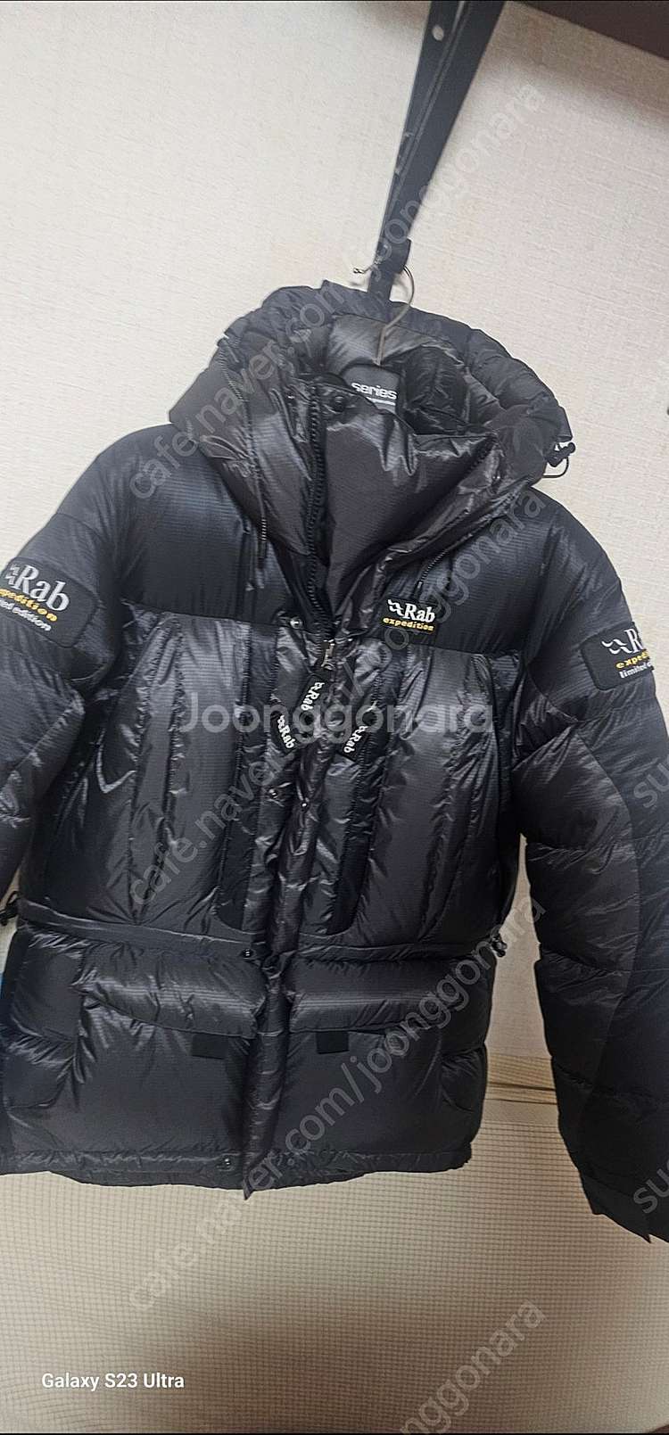 rab익스페디션 벨루가 신동급 (가격내림)--0