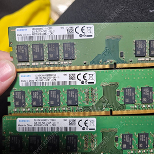 삼성 램 DDR4 램 4G,8G 팝니다