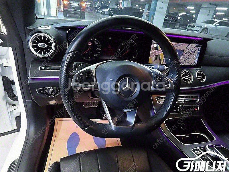 [벤츠]E-클래스 W213 E220d 쿠페 ★최저가판매...--7