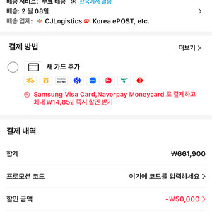 x870e 어로스 마스터 메인보드 구매 합니다