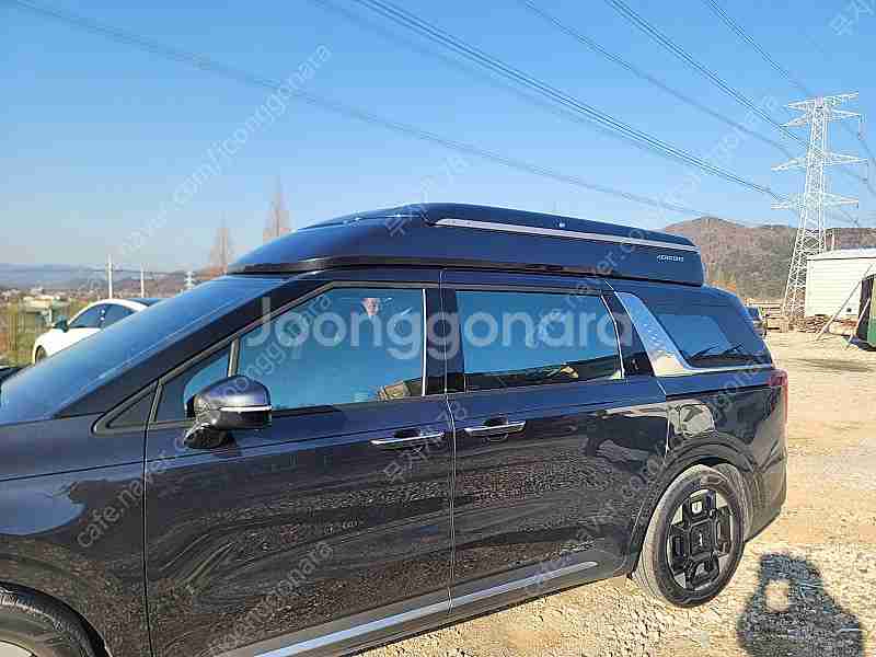 카니발 루프박스 빅스크래프트--7