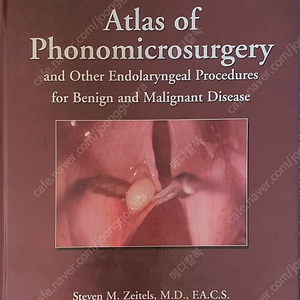 [의학도서,의학서적] Atlas of Phonomicrosurgery(이비인후과 책)판매합니다.