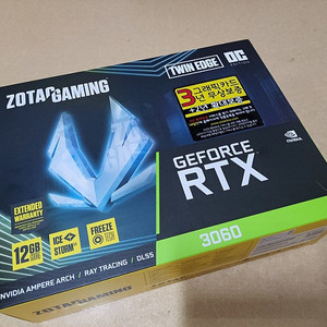 ZOTAC 지포스 RTX 3060 트윈엣지 OC 12g 박스풀셋(무상보증 남음) 팝니다