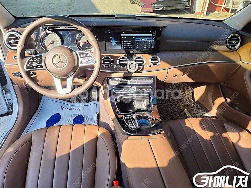 [벤츠]E-클래스 W213 E220d 익스클루시브 ★최...--9