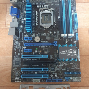 메인보드 asus h77