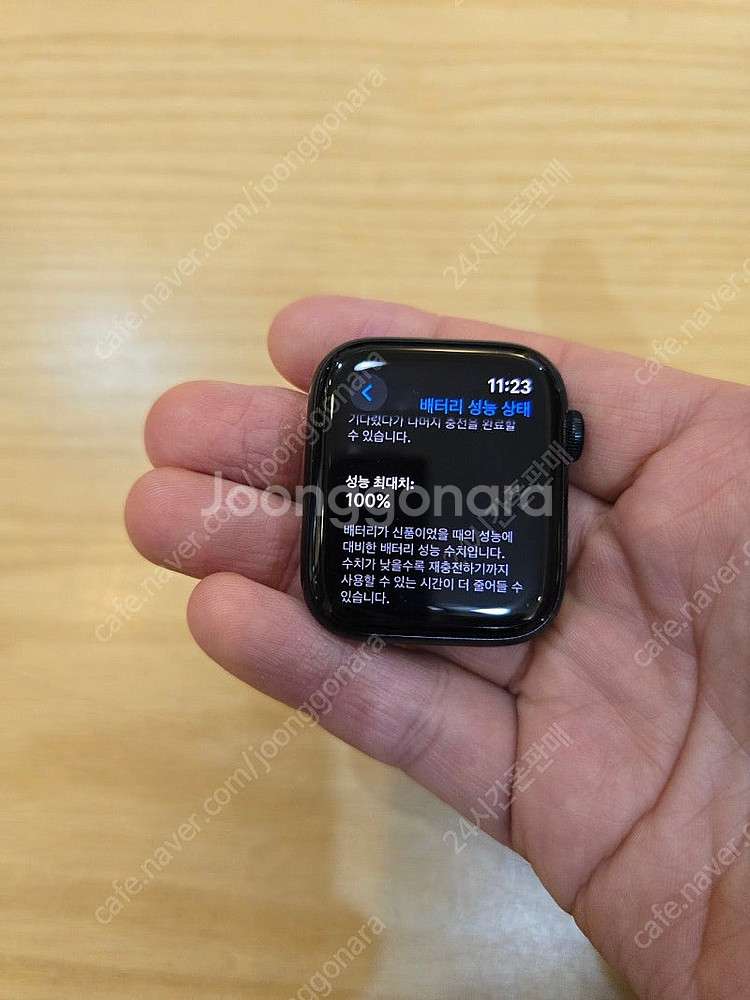 애플워치se2 44mm미드나잇 gps판매합니다--2