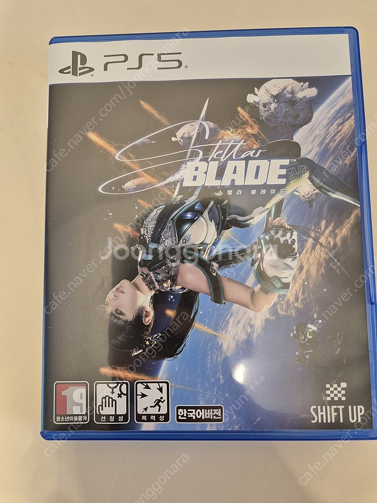 ps5 스텔라블레이드 팝니다.--0