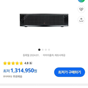 JBL L42ms [색상선택]