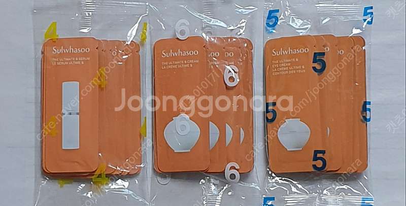 설화수 상백 헤라 톤업선크림 플루이드 프로텍터 멀티디펜...--8