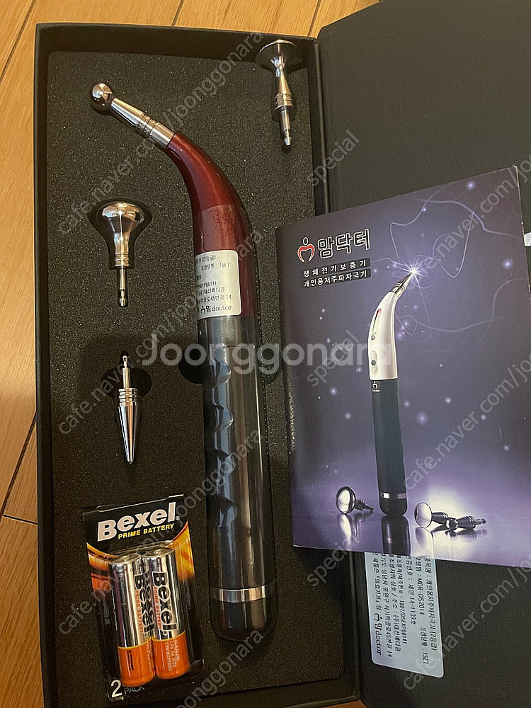 맘닥터 저주파기기--0