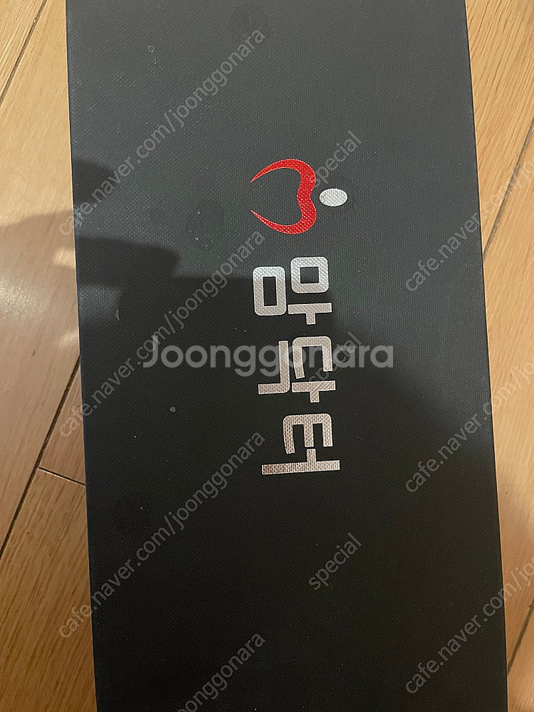 맘닥터 저주파기기--1