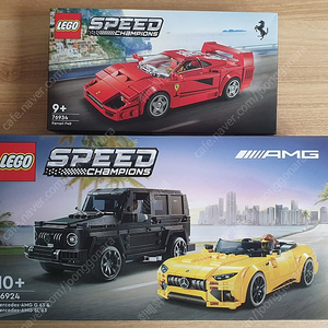 레고 76924 메르세데스 AMG G63 & SL63 + 76934 Ferrari F40 슈퍼카 MISB(미개봉 새제품)