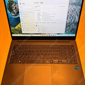 삼성 갤럭시북2 nt550xez-a58a 램 16gb ssd 256gb 본체만판매