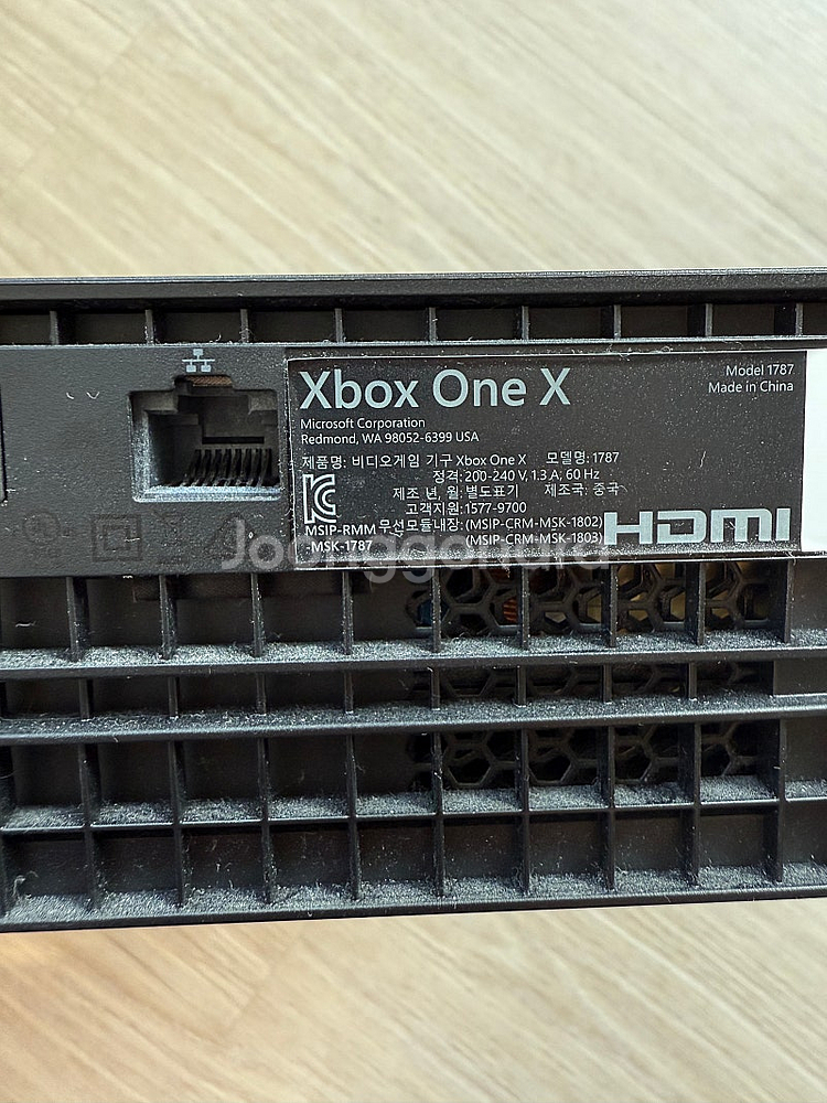 xbox one x--2