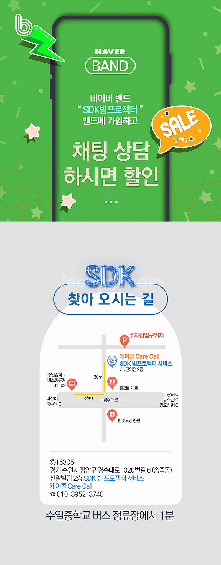 엡손 EB-L510U 중고빔프로젝터 3LCD 레이저 5...--9