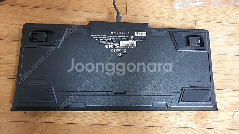 커세어 k70 rgb tkl 저소음 적축 판매합니다.--2