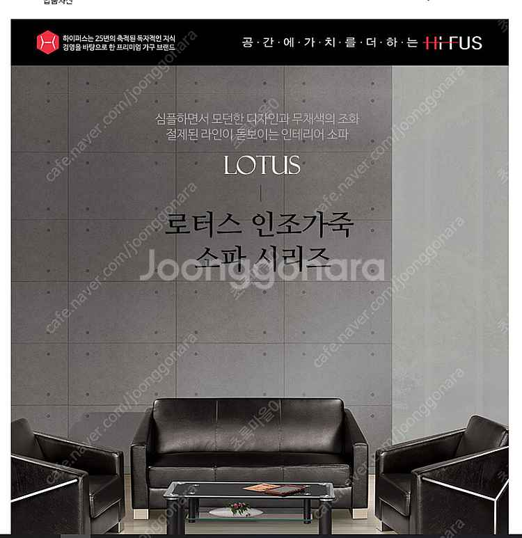 [판매] ★오늘입고★ 하이퍼스 화이트 1인용 ~16인용...--4