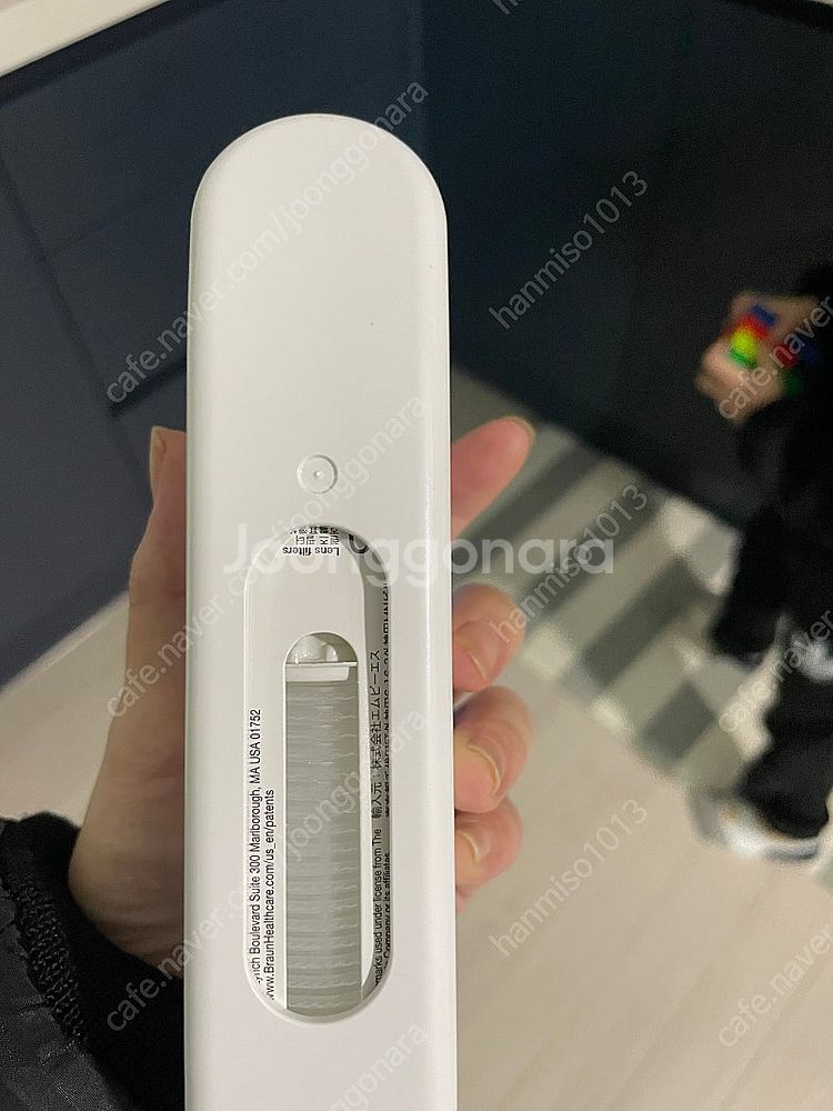 브라운체온계6030--1