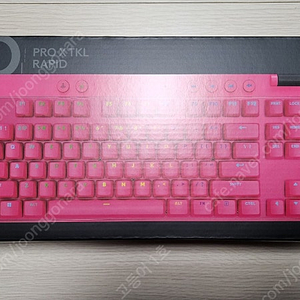 로지텍 PRO X TKL RAPID 래피드 트리거 키보드 단순개봉급 싸게 급처합니다.