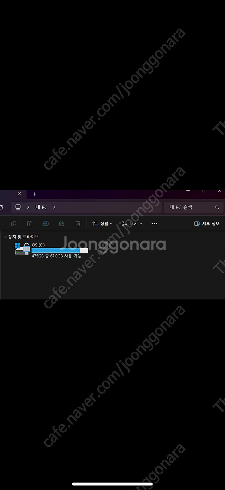 젠북듀오 ZenBook UX481FL_UX481FL--6