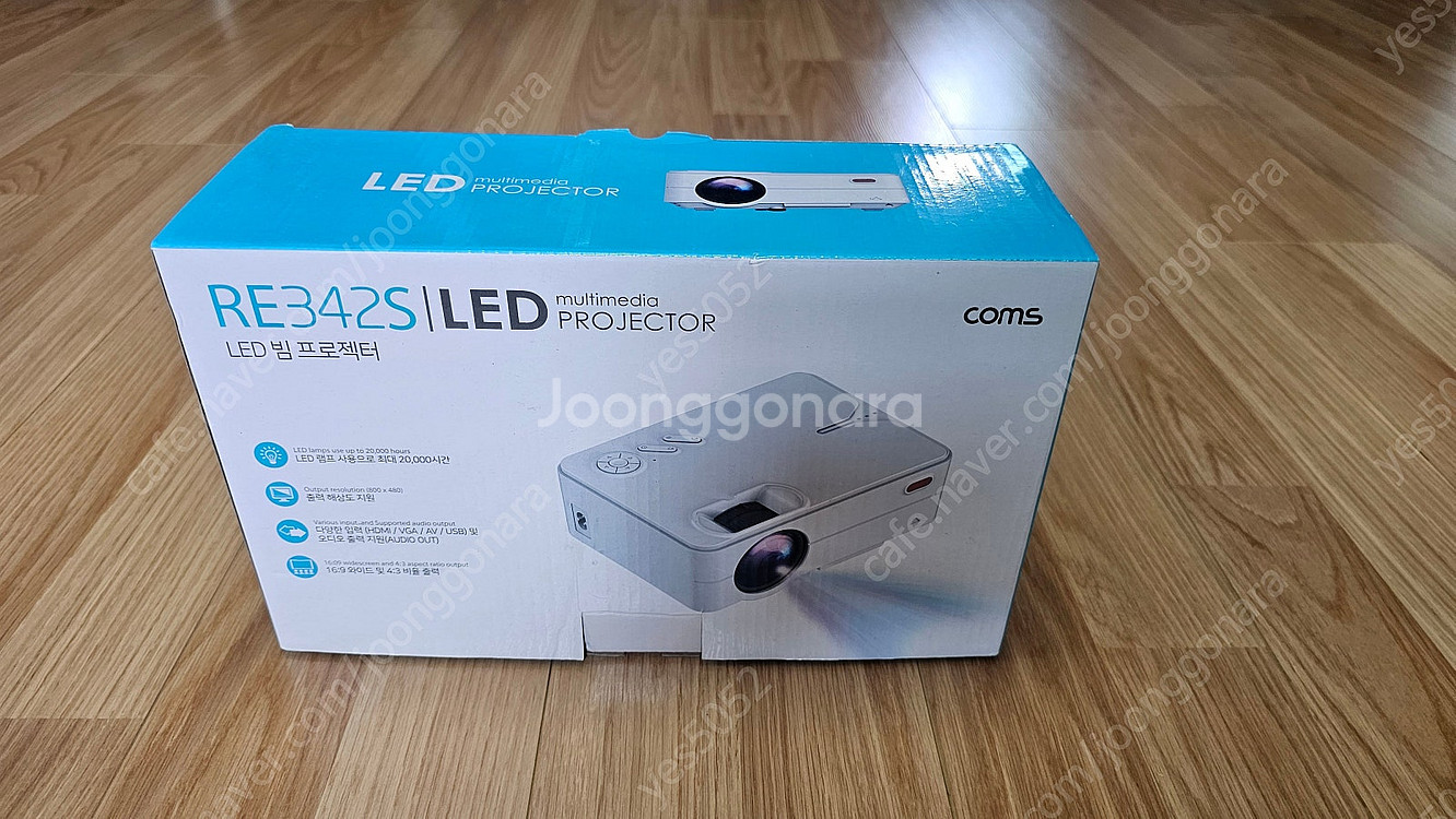 LED 미니 빔프로젝터 새거(9만5000원)팝니다--1